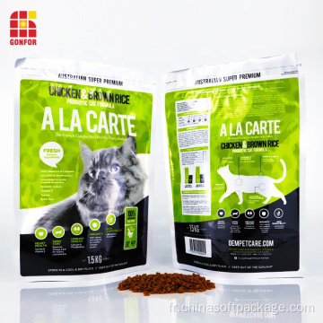 Sacs de nourriture pour chat Sac de nourriture pour animaux de compagnie Sacs d&#39;emballage en aluminium